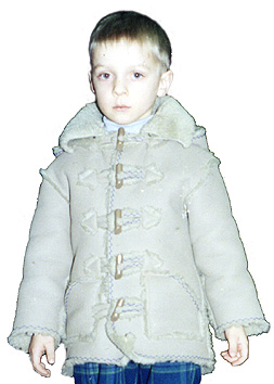 Sheepskin boy tailoring courses school Ludmila Serova